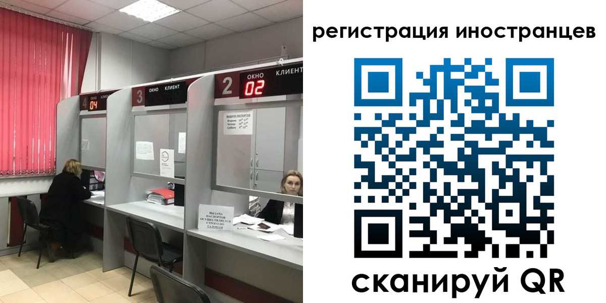 найти адрес прописки в Котельниче